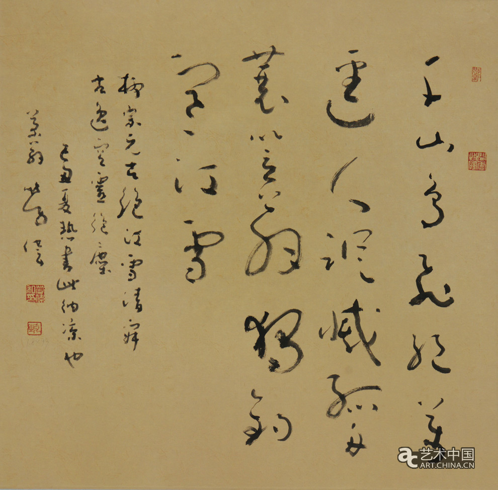 勞偉,勞偉藝術(shù),勞偉作品,勞偉展覽,勞偉個(gè)展,勞偉書(shū)法,勞偉繪畫(huà),勞偉國(guó)畫(huà),勞偉視頻,勞偉專題,勞偉山水,勞偉花鳥(niǎo),勞偉云南