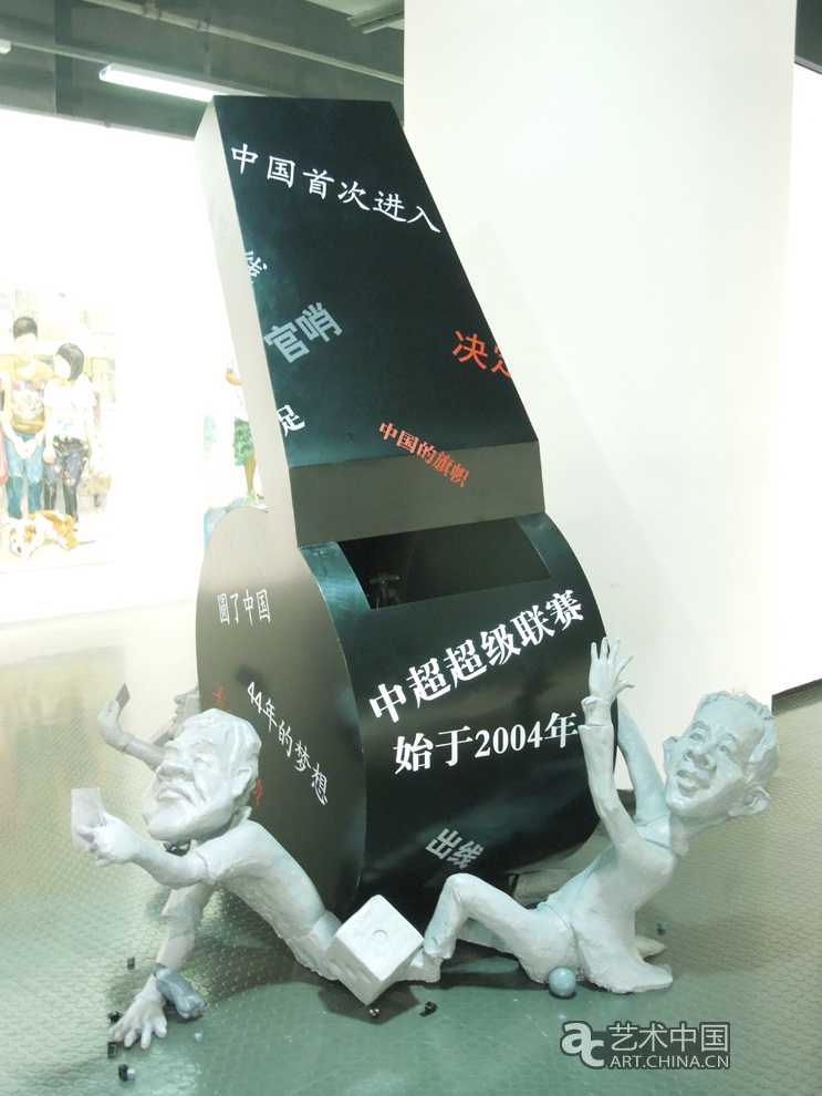 2012天津美術(shù)學(xué)院本科畢業(yè)展,2012,天津美術(shù)學(xué)院本科畢業(yè)展,天津美術(shù)學(xué)院畢業(yè)展,天津美術(shù)學(xué)院,美院畢業(yè)展,畢業(yè)展